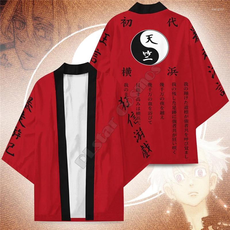 Men' Casual Shirts Red Tenjiku Kimono Women For Men Cardigan Cosplay Kawaii Soft Japan Clothes Summer Unisex Shirt
Men' Casual Shirts Red Tenjiku Kimono Women For Men Cardigan Cosplay Kawaii Soft Japan Clothes Summer Unisex Shirt