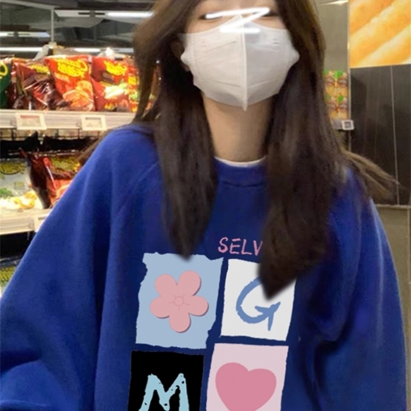 Womens Hoodies Sweatshirts Jielur Fleece Hoodie ONeck Casual Womens Hoodies Simple LongSleeved Pullover Sweatshirt College Solid Color Harajuku Top 221010, Blue fleece
Womens Hoodies Sweatshirts Jielur Fleece Hoodie ONeck Casual Womens Hoodies Simple LongSleeved Pullover Sweatshirt College Solid Color Harajuku Top 221010, Blue fleece