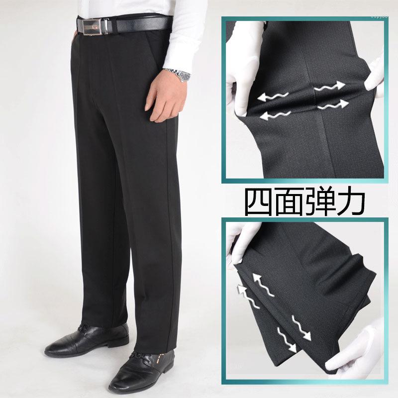 Men's Pants 2022 Men's Autumn And Winter Thick Suit Casual High Waist Stretch, Black thick
Men's Pants 2022 Men's Autumn And Winter Thick Suit Casual High Waist Stretch, Black thick