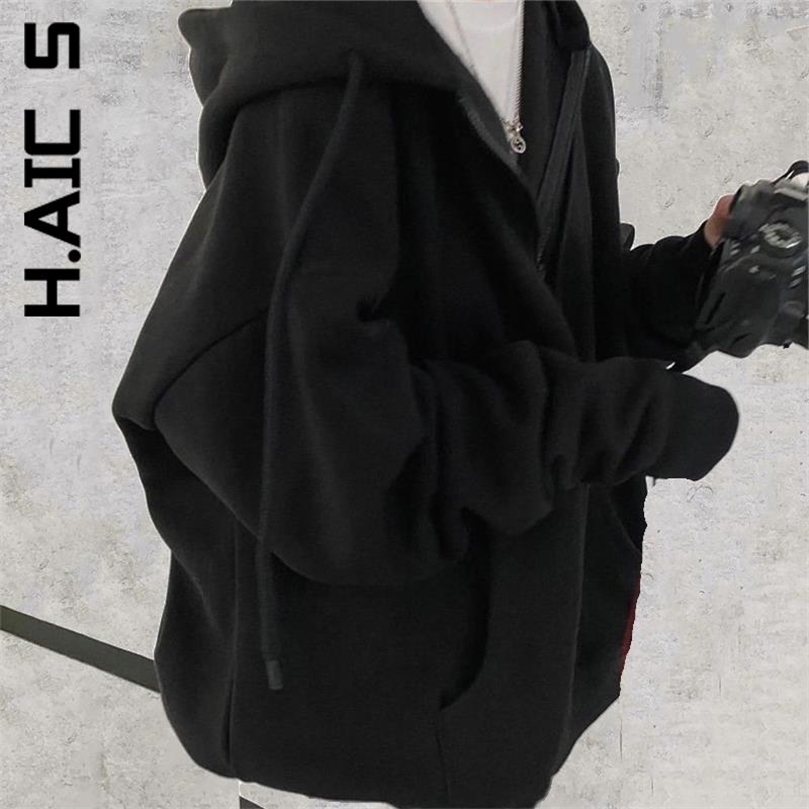 Womens Hoodies Sweatshirts HAic S Women Hoodies Sweatshirt Friends Casual Tops Punk Women Sweatshirt Vintage Long Sleeve Female Clothes 221010, Grey1
Womens Hoodies Sweatshirts HAic S Women Hoodies Sweatshirt Friends Casual Tops Punk Women Sweatshirt Vintage Long Sleeve Female Clothes 221010, Grey1