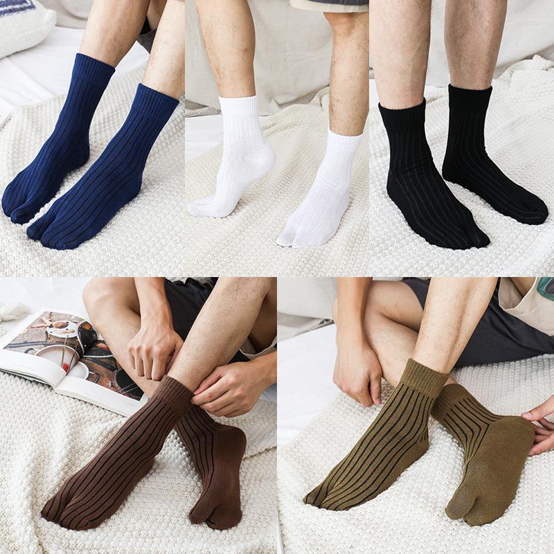 Men's Socks 5 Pairs Two Toe Men Mid High Tube Autumn And Winter Clogs With Finger, Black
Men's Socks 5 Pairs Two Toe Men Mid High Tube Autumn And Winter Clogs With Finger, Black
