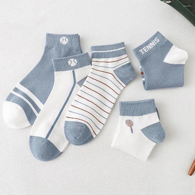 Men's Socks 5 Pairs Elastic Sports Ankle Men Cotton Summer Breathable Mesh Casual Athletic Thin Cut Short
Men's Socks 5 Pairs Elastic Sports Ankle Men Cotton Summer Breathable Mesh Casual Athletic Thin Cut Short