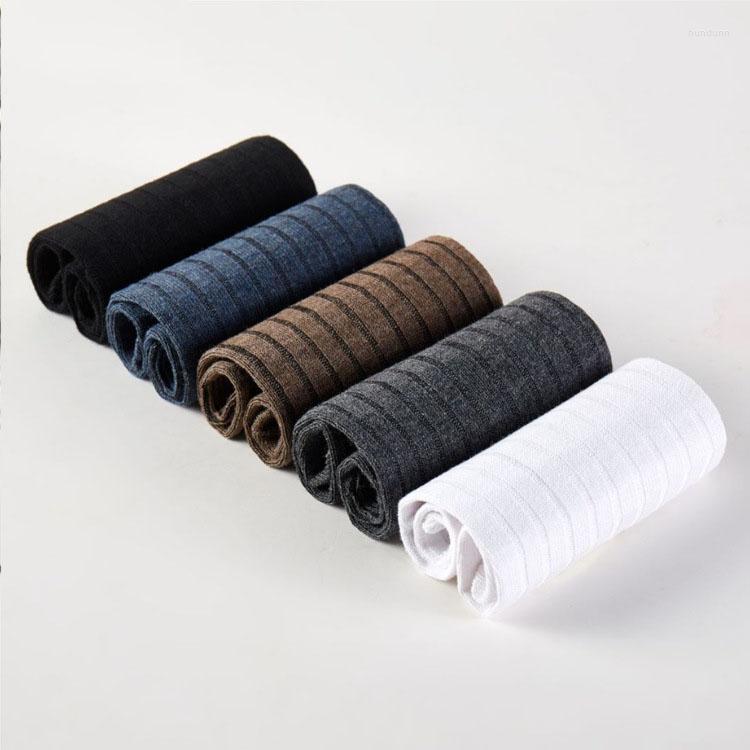 Men's Socks Men Cotton Solid Color Man Soft Bulk Price Male Vertical Bar Boy Striped Meias Chausette Homme Sox
Men's Socks Men Cotton Solid Color Man Soft Bulk Price Male Vertical Bar Boy Striped Meias Chausette Homme Sox