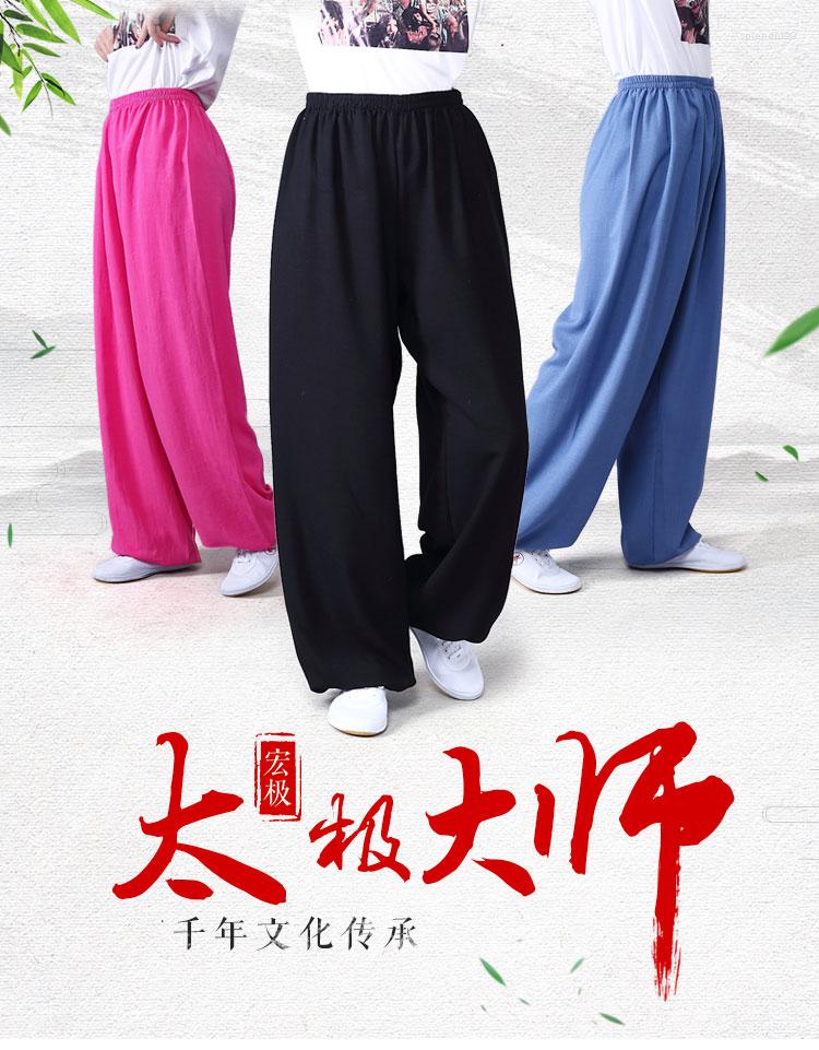 Men's Pants Loose Cotton Linen For Men Harem Men's Tai Chi Martial Arts Summer Running Yoga, Pink
Men's Pants Loose Cotton Linen For Men Harem Men's Tai Chi Martial Arts Summer Running Yoga, Pink
