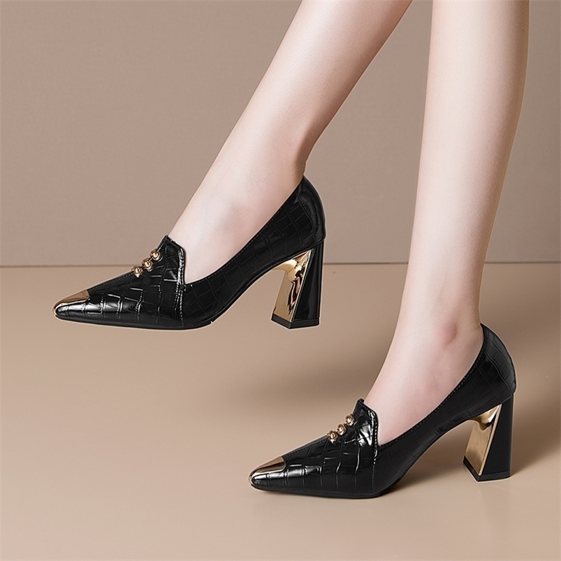 Dress Shoes Women Patent Leather High Heels Pointed Toe Pumps Embossing Metal Boat Female Wedding White Black 8328N 221010
Dress Shoes Women Patent Leather High Heels Pointed Toe Pumps Embossing Metal Boat Female Wedding White Black 8328N 221010