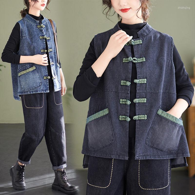 Women's Vests 2022 Retro Buckle Washed Denim Vest Jacket Large Size Women Vintage Big Pocket Waistcoat Stand Collar Cardigan Spring Coat, Blue
Women's Vests 2022 Retro Buckle Washed Denim Vest Jacket Large Size Women Vintage Big Pocket Waistcoat Stand Collar Cardigan Spring Coat, Blue