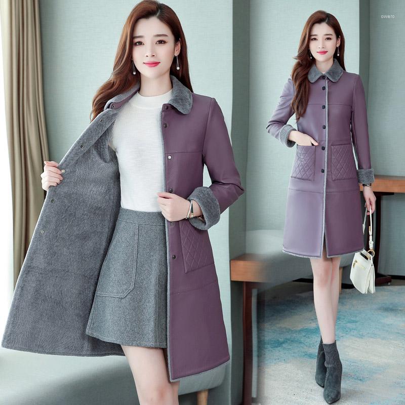 Women's Leather Women Windbreaker Plus Velvet Thick PU Cotton Coat Long Large Size Fashion Warm Jacket 6XL, Black
Women's Leather Women Windbreaker Plus Velvet Thick PU Cotton Coat Long Large Size Fashion Warm Jacket 6XL, Black