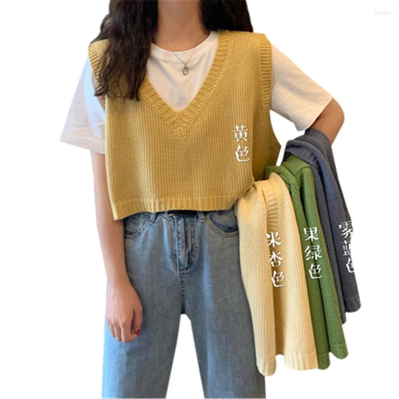 Women's Vests Women Sleeveless Pullover 2022 Korean Style Casual Oversized V Neck Knitted Sweater Vest Cute Short Tank Tops Waistcoat, Blue
Women's Vests Women Sleeveless Pullover 2022 Korean Style Casual Oversized V Neck Knitted Sweater Vest Cute Short Tank Tops Waistcoat, Blue