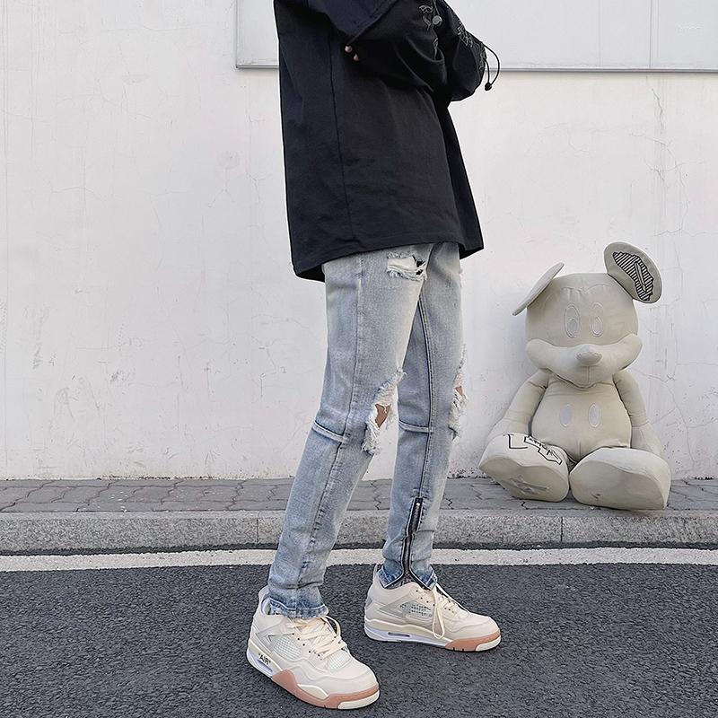 Men' Jeans Men' Wide Leg Pants 2022 Autumn/Winter Retro Blue High Street Ripped Motorcycle Small Feet Straight
Men' Jeans Men' Wide Leg Pants 2022 Autumn/Winter Retro Blue High Street Ripped Motorcycle Small Feet Straight