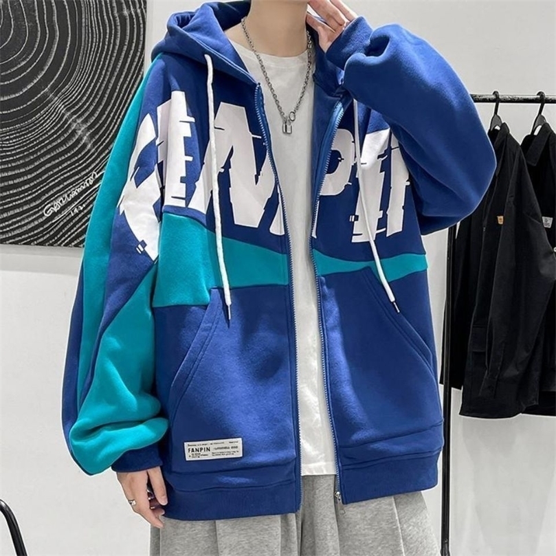 Womens Hoodies Sweatshirts print trend coat cardigan stitching loose sweater trendy men and women autumn couple casual jacket hooded top k pop clothes 221010, No pattern
Womens Hoodies Sweatshirts print trend coat cardigan stitching loose sweater trendy men and women autumn couple casual jacket hooded top k pop clothes 221010, No pattern
