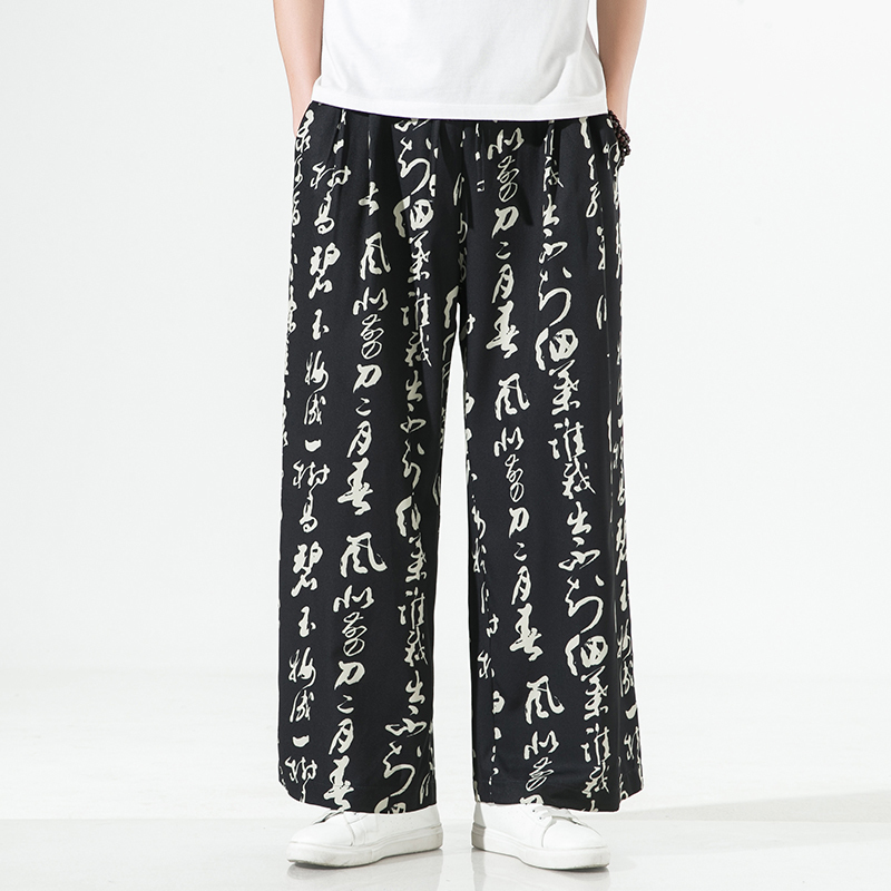 Men's Pants Black Men Spring Summer Harem Pants Male Harajuku Style Casual Fashion Trousers Men Sweatpants Jogger Korean Large Size 5XL 221010, Beige
Men's Pants Black Men Spring Summer Harem Pants Male Harajuku Style Casual Fashion Trousers Men Sweatpants Jogger Korean Large Size 5XL 221010, Beige