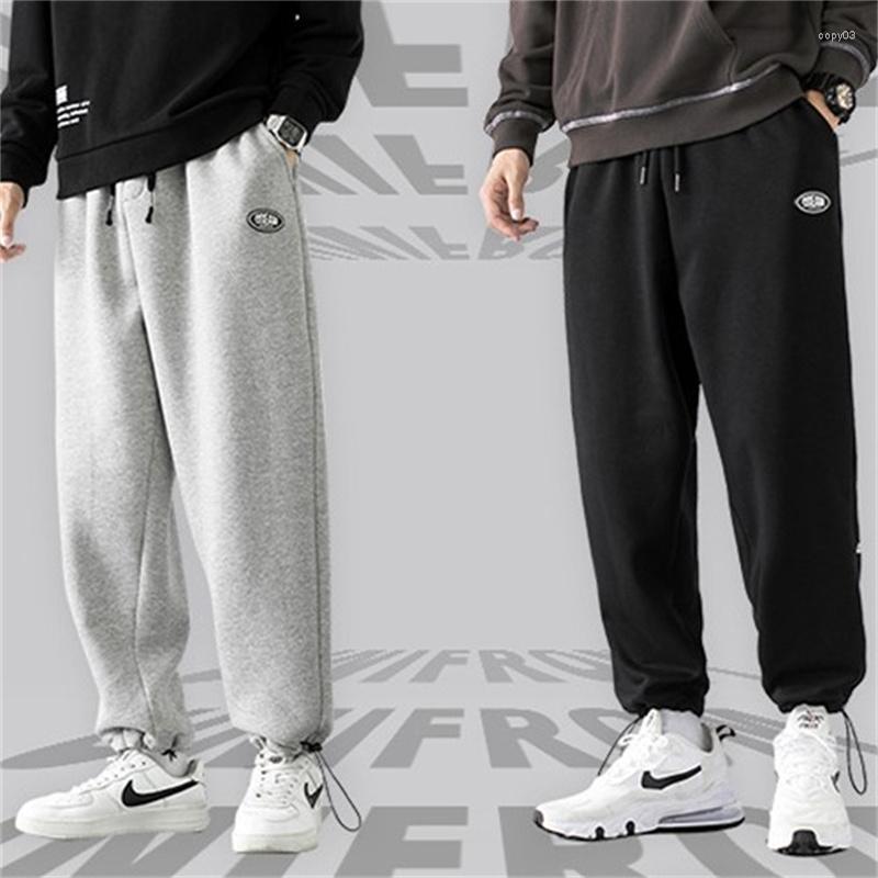 Men's Pants Japanese Fall / Winter 2022 Versatile Casual Men's Straight Loose Drawstring Sports, Black
Men's Pants Japanese Fall / Winter 2022 Versatile Casual Men's Straight Loose Drawstring Sports, Black