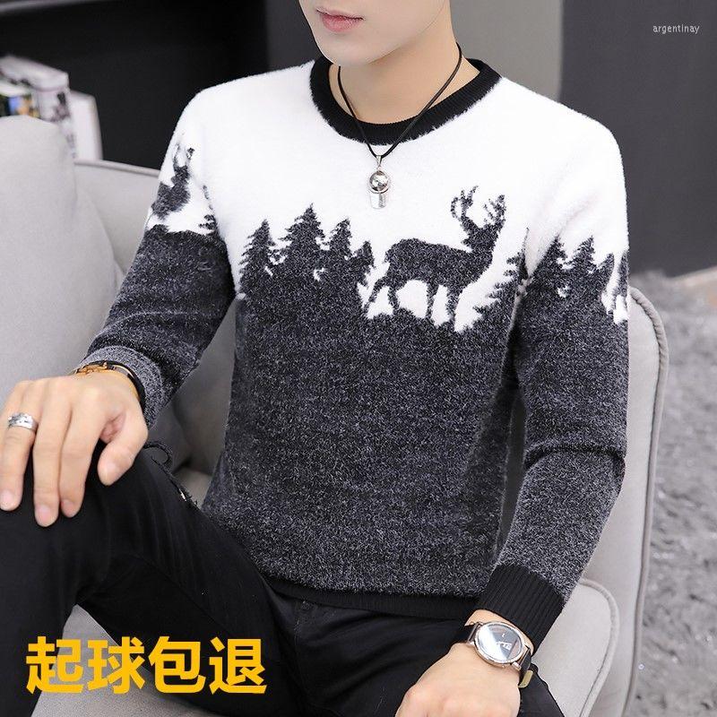 Men's Sweaters No Pilling Men's Teenagers High-End Thick Fashion Round Neck Slim Style In Korean Version Winter Sweater
Men's Sweaters No Pilling Men's Teenagers High-End Thick Fashion Round Neck Slim Style In Korean Version Winter Sweater