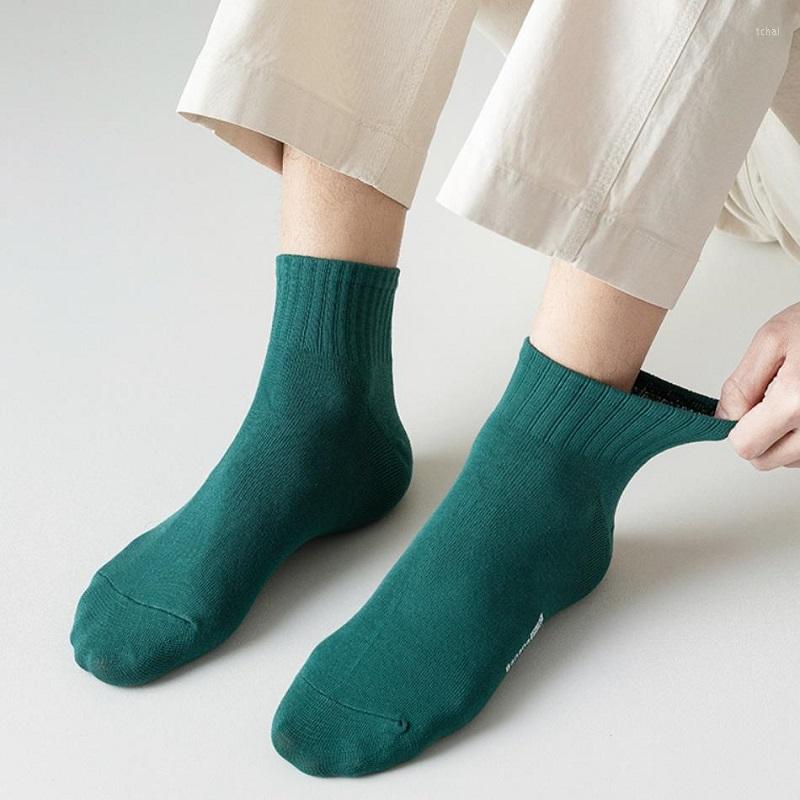 Men's Socks Men Cotton Business Casual Breathable Absorb Sweat Ankle Sports Simple Fashions Summer Winter Male Mid-tube Sock, White
Men's Socks Men Cotton Business Casual Breathable Absorb Sweat Ankle Sports Simple Fashions Summer Winter Male Mid-tube Sock, White