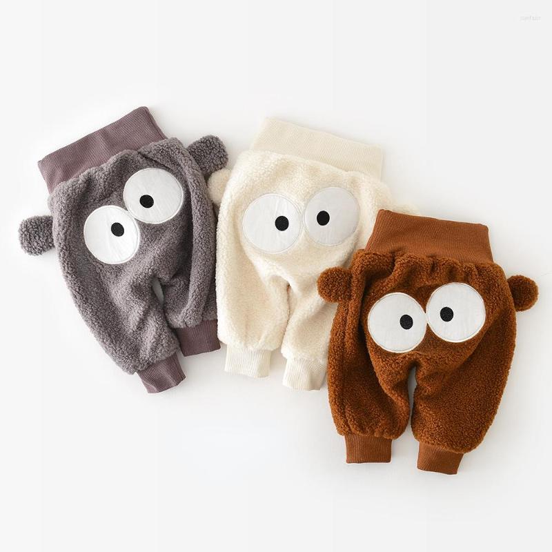 Jackets 3917C Children Pants 2022 Autumn And Winter Korean High Waist Baby Girl's Warm Plush Ears Boy's Pp Trousers, Beige
Jackets 3917C Children Pants 2022 Autumn And Winter Korean High Waist Baby Girl's Warm Plush Ears Boy's Pp Trousers, Beige