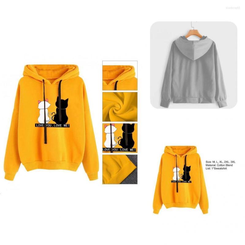 Women's Hoodies Streetwear Sweet Pure Color Sweatshirt Spring Autumn Hooded For Office, Black
Women's Hoodies Streetwear Sweet Pure Color Sweatshirt Spring Autumn Hooded For Office, Black