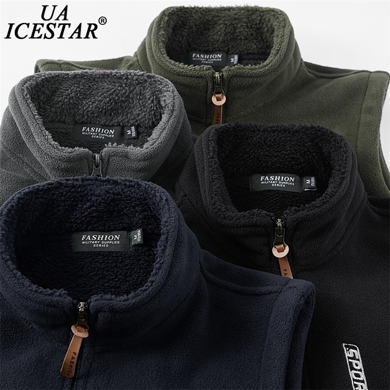 Men' Vests Large Size Clothing -5XL Men Fleece Vest Jacket Spring Windproof Casual Warm Vest Coat Men Winter Vest Men' Jackets 221010, 6green
Men' Vests Large Size Clothing -5XL Men Fleece Vest Jacket Spring Windproof Casual Warm Vest Coat Men Winter Vest Men' Jackets 221010, 6green