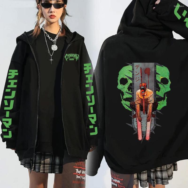 Men's Hoodies Anime Chainsaw Man Hoodie Japanese Manga Graphic Print Oversized Crewneck Sweatshirt Streetwear Unisex Cosplay Zip Up, Solid color
Men's Hoodies Anime Chainsaw Man Hoodie Japanese Manga Graphic Print Oversized Crewneck Sweatshirt Streetwear Unisex Cosplay Zip Up, Solid color