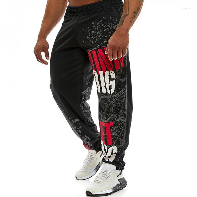 Men's Pants Men's Summer Printed Quick-dry Fitness Trousers Sport Casual Gym Jogging Training Loose Street Fashion Sweatpants Male, White
Men's Pants Men's Summer Printed Quick-dry Fitness Trousers Sport Casual Gym Jogging Training Loose Street Fashion Sweatpants Male, White