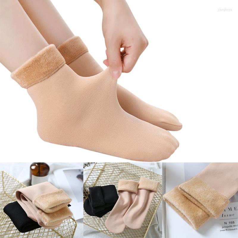 Sports Socks Winter Wamer Women Thicken Thermal Wool Cashmere Snow Seamless Velvet Boots Floor Sleeping Home For Female, Black
Sports Socks Winter Wamer Women Thicken Thermal Wool Cashmere Snow Seamless Velvet Boots Floor Sleeping Home For Female, Black