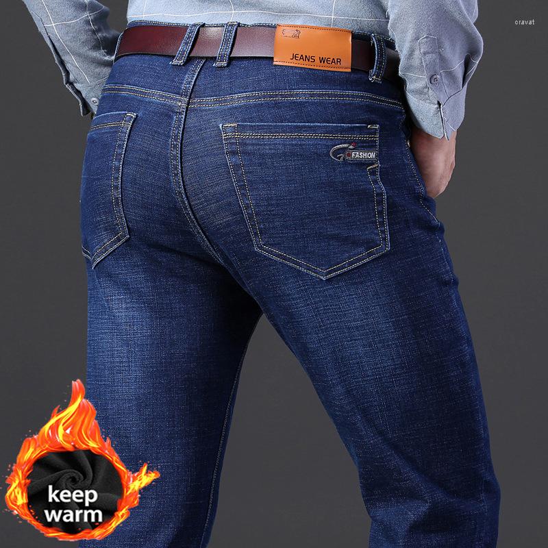 Men's Jeans Men's Winter Warm Fleece Thick Stretch Denim Jean Straight Long Trousers Fashion Male Cotton Classic Pants Plus Size 44, Black
Men's Jeans Men's Winter Warm Fleece Thick Stretch Denim Jean Straight Long Trousers Fashion Male Cotton Classic Pants Plus Size 44, Black