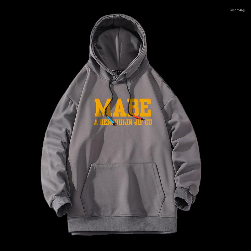 Men's Hoodies For Brand 2022 Autumn Spring Fashion Grey Blue Men's Hip Hop Long Sleeve Pullover Sweatshirt Clothes Oversize 3XL, Fl0611 2
Men's Hoodies For Brand 2022 Autumn Spring Fashion Grey Blue Men's Hip Hop Long Sleeve Pullover Sweatshirt Clothes Oversize 3XL, Fl0611 2