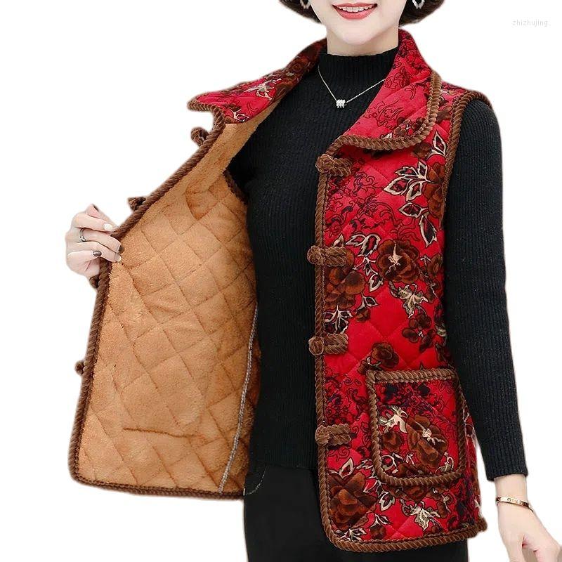 Women's Vests 2022 Middle-aged Woman Autumn Winter Add Velvet Warm Vest Women's Waistcoat Grandma Sleeveless Jacket Printing Loose Coat, Color 2
Women's Vests 2022 Middle-aged Woman Autumn Winter Add Velvet Warm Vest Women's Waistcoat Grandma Sleeveless Jacket Printing Loose Coat, Color 2