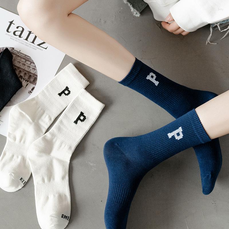 Men's Socks English Letter P Couple Pure Cotton Ins Trend Skateboard Black And White Tube Autumn Winter High Elastic Sports, Wk211-1
Men's Socks English Letter P Couple Pure Cotton Ins Trend Skateboard Black And White Tube Autumn Winter High Elastic Sports, Wk211-1