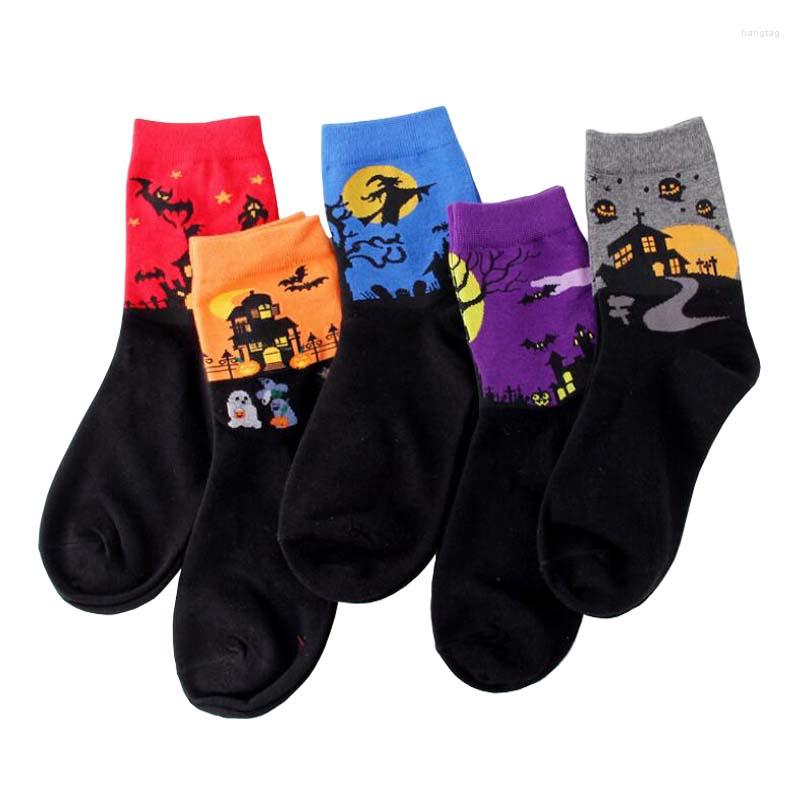 Men's Socks LONCENXIS Men Cartoon Autumn Winter Colorful Halloween Cotton Men's And Male High Quality Funny, Blue
Men's Socks LONCENXIS Men Cartoon Autumn Winter Colorful Halloween Cotton Men's And Male High Quality Funny, Blue