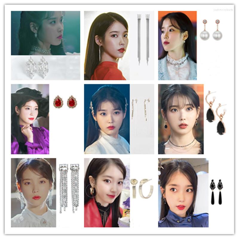 Dangle Earrings 42styles DEL El IU Korean Dramas TV Personality Eardrop For Women High Quality Sweet GirlTrendy Lovely
Dangle Earrings 42styles DEL El IU Korean Dramas TV Personality Eardrop For Women High Quality Sweet GirlTrendy Lovely
