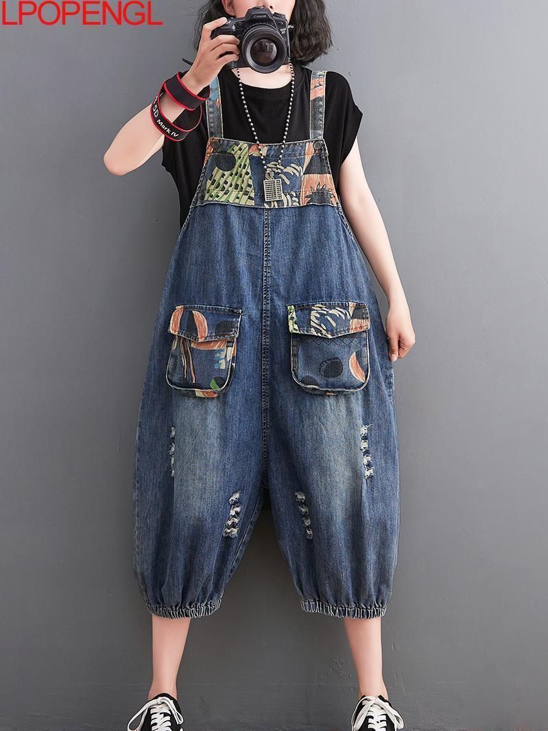 Women's Jeans Baggy Overall Loose Casual Big Pockets Frayed Denim Female Korean Retro Print Wide Leg Calf length Pants 221011, Blue
Women's Jeans Baggy Overall Loose Casual Big Pockets Frayed Denim Female Korean Retro Print Wide Leg Calf length Pants 221011, Blue