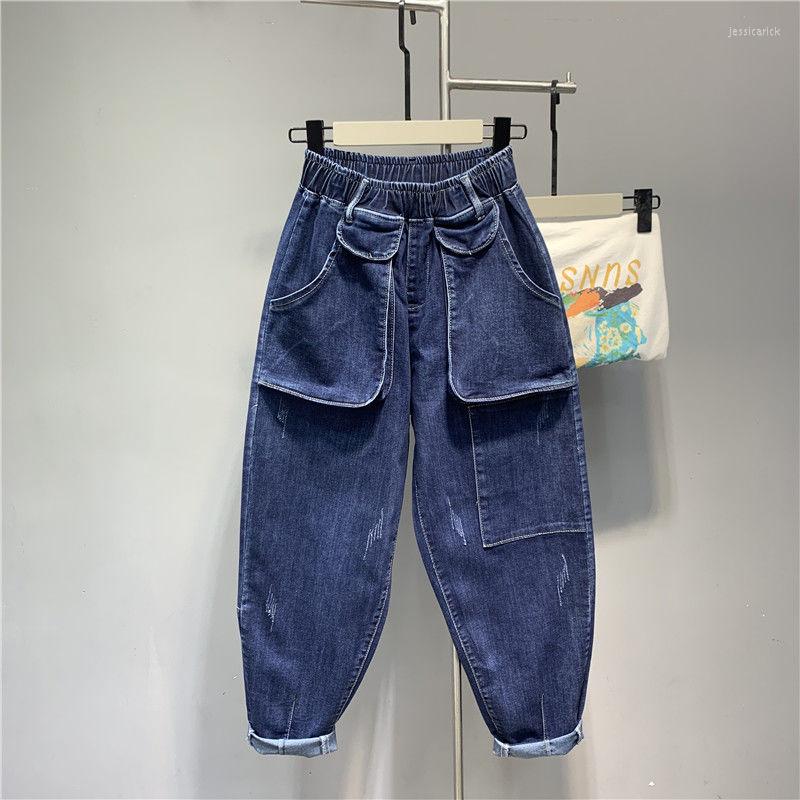 Women' Jeans 2022 Spring Autumn Korea Fashion Women Elastic Waist Loose Deep Heel Pocket Vintage Blue Cotton Denim Harem Pants C85
Women' Jeans 2022 Spring Autumn Korea Fashion Women Elastic Waist Loose Deep Heel Pocket Vintage Blue Cotton Denim Harem Pants C85