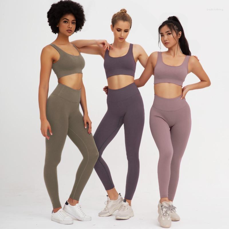Active Sets Nylon Quick Drying Yoga Suit Professional Sports Running Seamless Fitness Bra Set 2 Piece Women Workout Clothes, Yellow
Active Sets Nylon Quick Drying Yoga Suit Professional Sports Running Seamless Fitness Bra Set 2 Piece Women Workout Clothes, Yellow