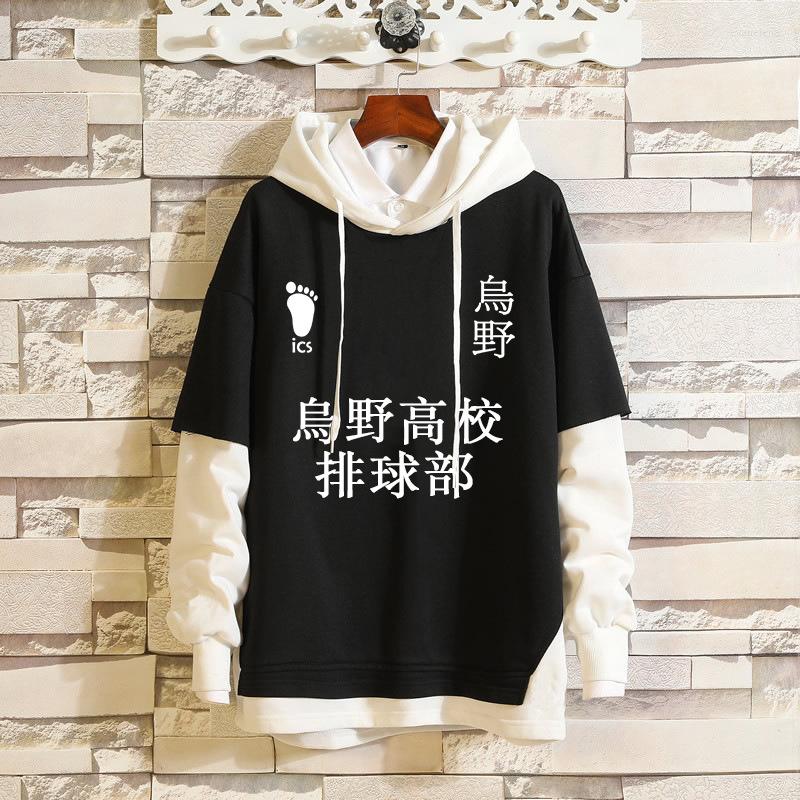 Men's Hoodies Haikyuu Anime Cosplay Patchwork Hoodie Men Manga Harajuku Sweatshirt Casual Oversized Streetwear Tracksuit Sport Jacket, 12
Men's Hoodies Haikyuu Anime Cosplay Patchwork Hoodie Men Manga Harajuku Sweatshirt Casual Oversized Streetwear Tracksuit Sport Jacket, 12