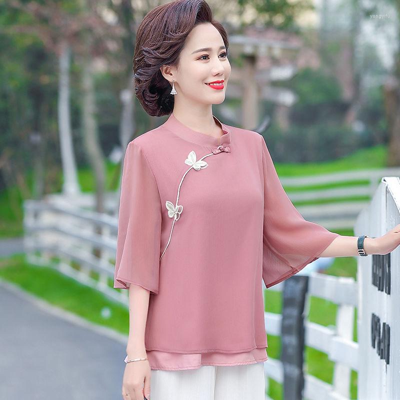 Women's Blouses Chiffon Women Summer Tops Chinese Style Half Sleeve Butterfly Decoration Casual Loose Stand-Up Collar Blusas MM0336, Blue
Women's Blouses Chiffon Women Summer Tops Chinese Style Half Sleeve Butterfly Decoration Casual Loose Stand-Up Collar Blusas MM0336, Blue