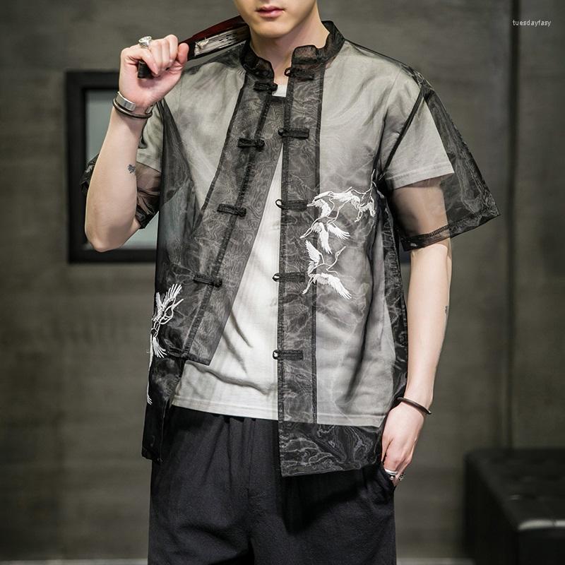 Ethnic Clothing 2022 Chinese Style Men Shirt Button Stand Collar Short Sleeve Casual Loose Tops See Through Vintage Tang Suit Shirts 30024
Ethnic Clothing 2022 Chinese Style Men Shirt Button Stand Collar Short Sleeve Casual Loose Tops See Through Vintage Tang Suit Shirts 30024