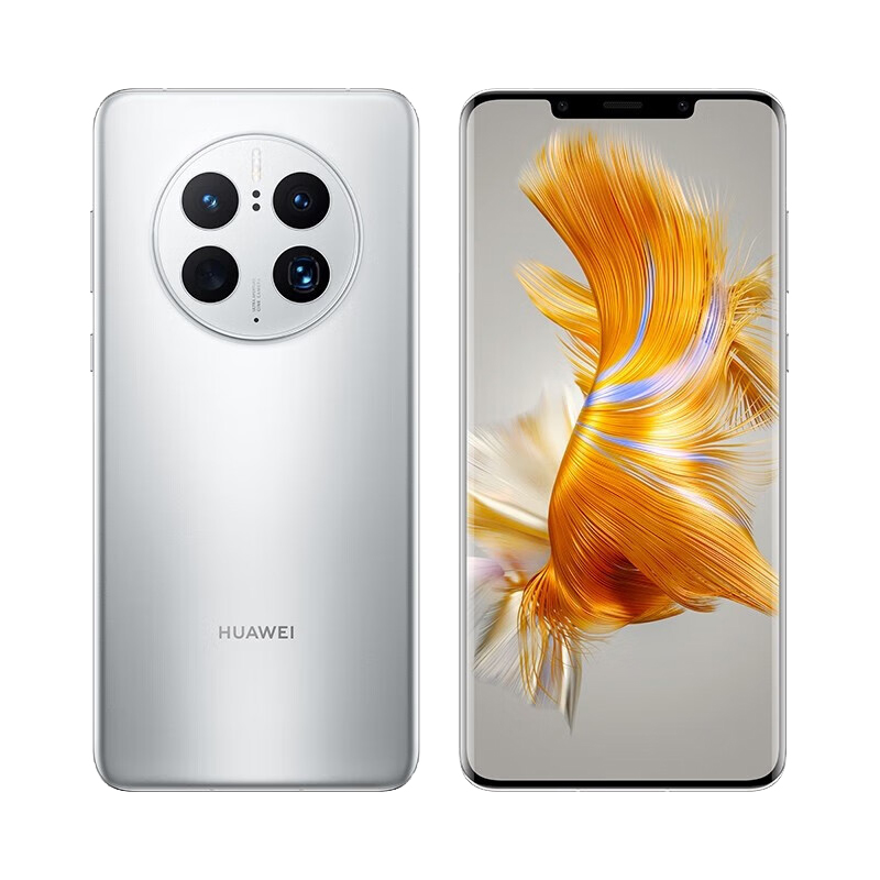 Original Huawei Mate 50 Pro 4G LTE Mobile Phone 8GB RAM 256GB 512GB ROM Snapdragon 50.0MP NFC HarmonyOS 6.74" 120Hz OLED Curved Screen Fingerprin