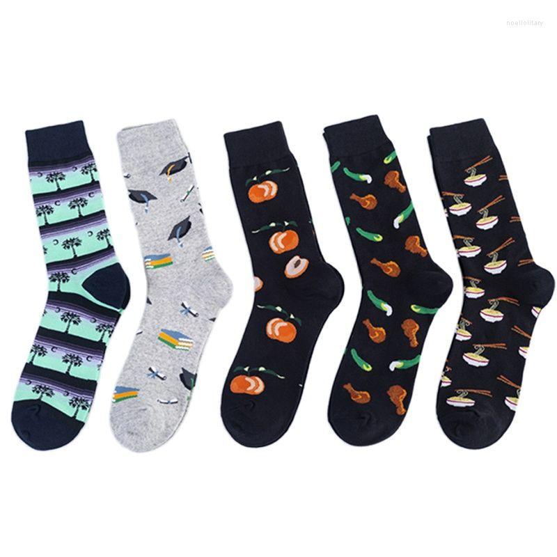Women Socks Fashion Colorful Woman Cotton Fruit Books Pattern Streetwear Casual Sports Trend Men Skateboard For DIY Home Apparel, W049-3
Women Socks Fashion Colorful Woman Cotton Fruit Books Pattern Streetwear Casual Sports Trend Men Skateboard For DIY Home Apparel, W049-3