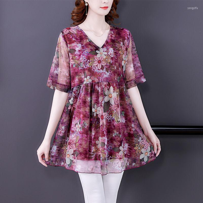 Women's Blouses Summer Short Sleeve Women Lace Print Casual Loose Shirts Lady Temperament V-Neck Large Size Tops Blusas MM0342, Black
Women's Blouses Summer Short Sleeve Women Lace Print Casual Loose Shirts Lady Temperament V-Neck Large Size Tops Blusas MM0342, Black