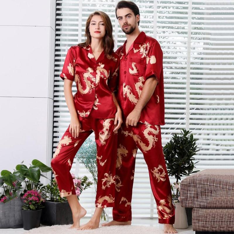 Men's Sleepwear Red Couple Wedding Chinese Homewear Set Short Sleeve Pant 2PCS Pajamas -3XL Big Size Faux Silk Lovers Loose Nightwear, Red-women
Men's Sleepwear Red Couple Wedding Chinese Homewear Set Short Sleeve Pant 2PCS Pajamas -3XL Big Size Faux Silk Lovers Loose Nightwear, Red-women