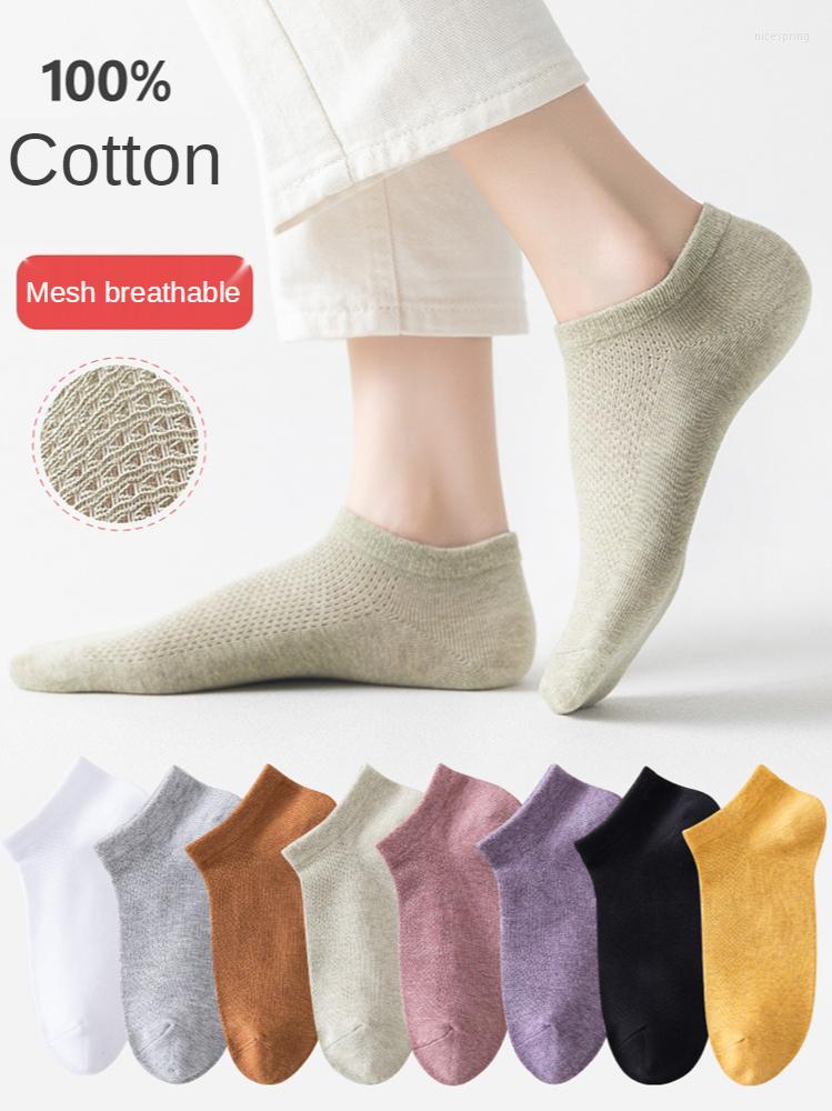 Sports Socks Ladies Cotton Shallow Mouth Spring Summer Sweat-absorbent Boat Non-slip Deodorant Thin Breathable Sport, 5 pairs 6
Sports Socks Ladies Cotton Shallow Mouth Spring Summer Sweat-absorbent Boat Non-slip Deodorant Thin Breathable Sport, 5 pairs 6