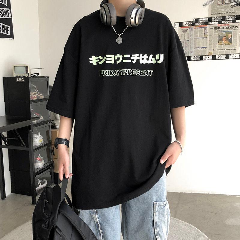 Men' T Shirts 2022 Summer Short-sleeved Men' T-shirt Loose Top Clothes Hong Kong Style Half-sleeved I Hip-hop Compassionate, 02
Men' T Shirts 2022 Summer Short-sleeved Men' T-shirt Loose Top Clothes Hong Kong Style Half-sleeved I Hip-hop Compassionate, 02
