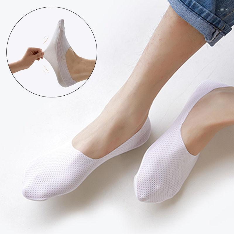 Men's Socks Summer Ice Silk Men's Boat Invisible Mesh Hollow Breathable Anti Slip Ultra-thin Solid Color Casual Cotton, 02
Men's Socks Summer Ice Silk Men's Boat Invisible Mesh Hollow Breathable Anti Slip Ultra-thin Solid Color Casual Cotton, 02