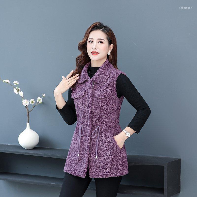 Women's Vests Woman Lamb Jacket Waistcoat Solid Hooded Sleeveless Vest Warm Winter Outwear, Khaki
Women's Vests Woman Lamb Jacket Waistcoat Solid Hooded Sleeveless Vest Warm Winter Outwear, Khaki