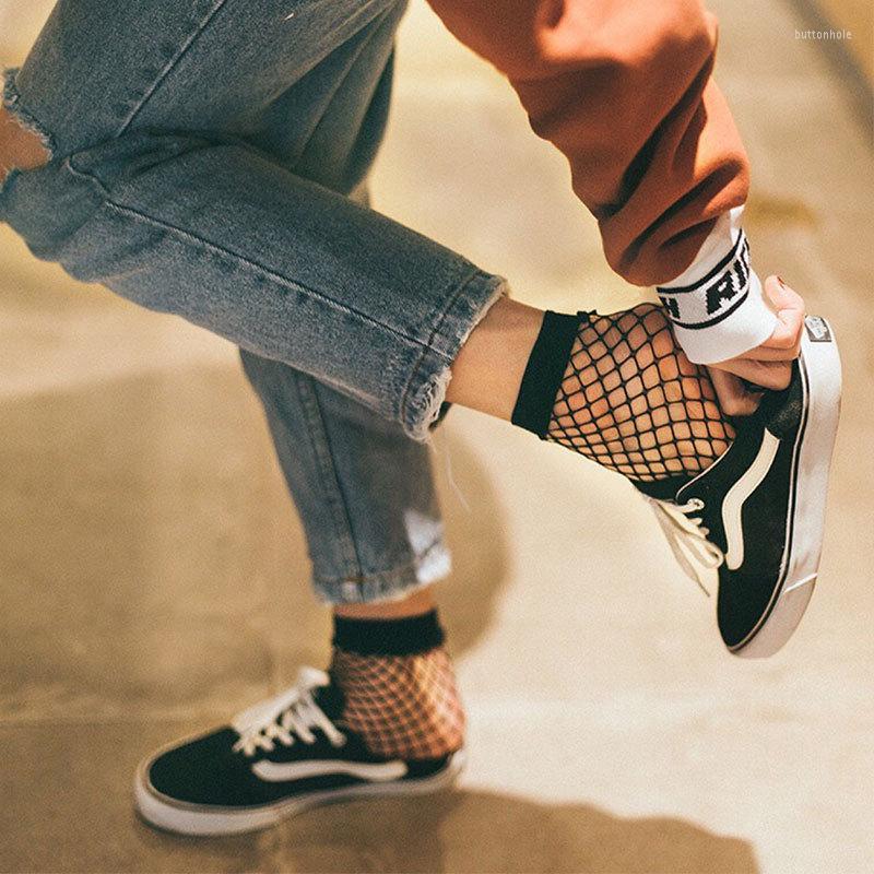 Women Socks 5 Pairs Spring And Summer Fishnet Women's Mesh Hollow Personality Medium Tube Wholesale
Women Socks 5 Pairs Spring And Summer Fishnet Women's Mesh Hollow Personality Medium Tube Wholesale