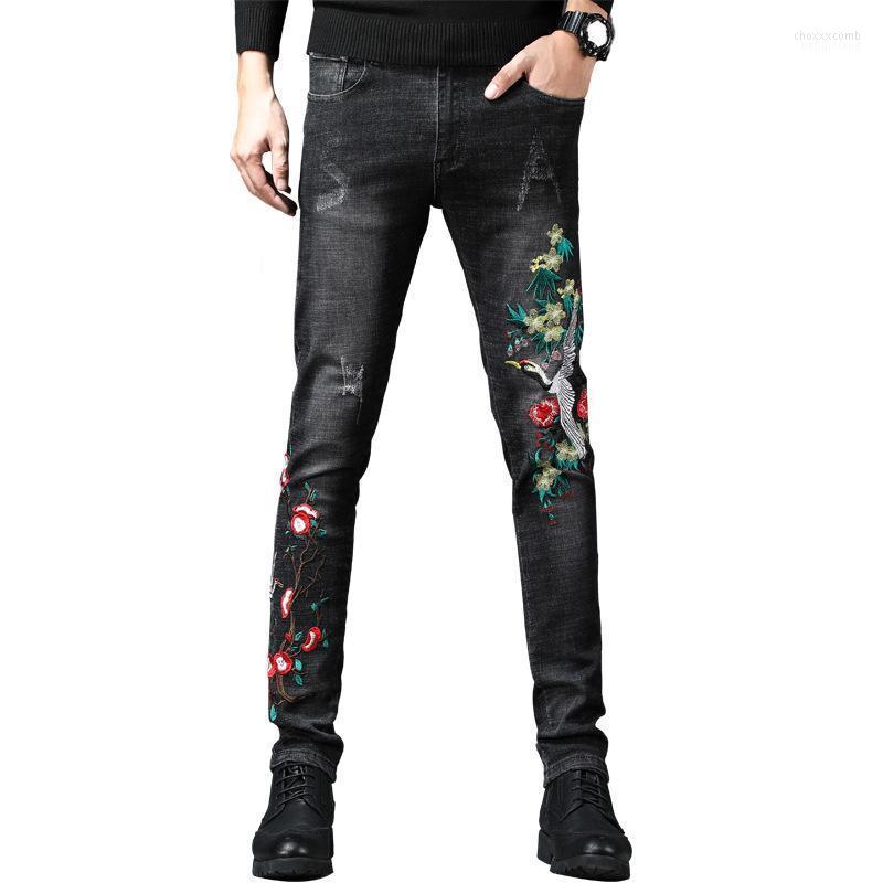 Men's Jeans Men's Stretchy Men Ripped Skinny Flower And Bird Embroidery Destroyed Hole Slim Fit Scratched Denim Pants High Quality, Black
Men's Jeans Men's Stretchy Men Ripped Skinny Flower And Bird Embroidery Destroyed Hole Slim Fit Scratched Denim Pants High Quality, Black