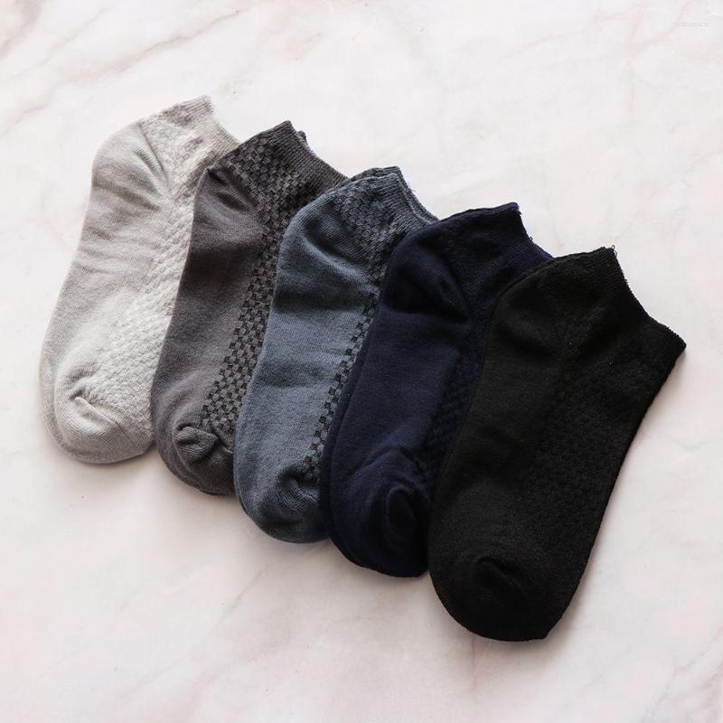 Men's Socks 1/5Pairs Short Bamboo Fiber Invisible Massage Boat Sox Ankle Men's Cotton Sock, Blue-gray-1pair
Men's Socks 1/5Pairs Short Bamboo Fiber Invisible Massage Boat Sox Ankle Men's Cotton Sock, Blue-gray-1pair