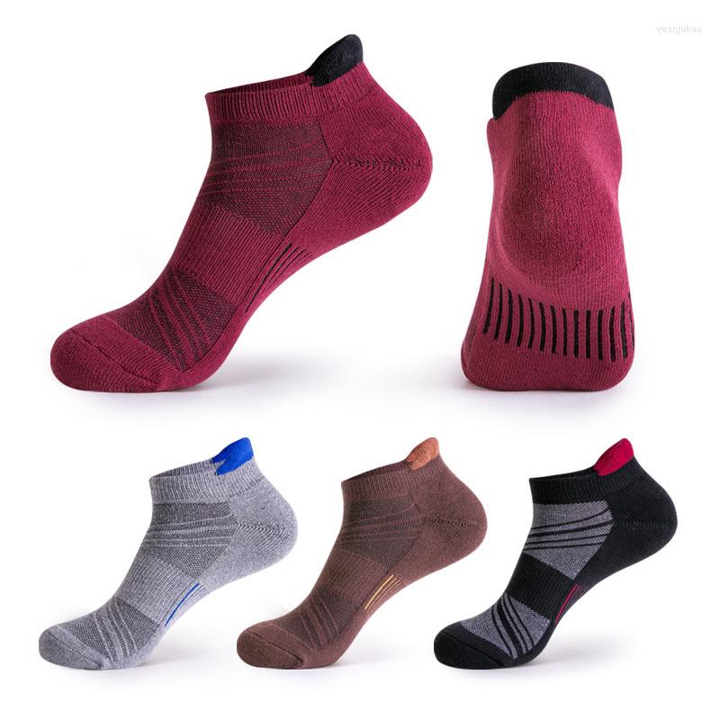 Men's Socks Sports Men Professional Basketball Running Towel Bottom Anti-Slip Boat Outdoor Breathable Cotton Hiking Short, Black
Men's Socks Sports Men Professional Basketball Running Towel Bottom Anti-Slip Boat Outdoor Breathable Cotton Hiking Short, Black
