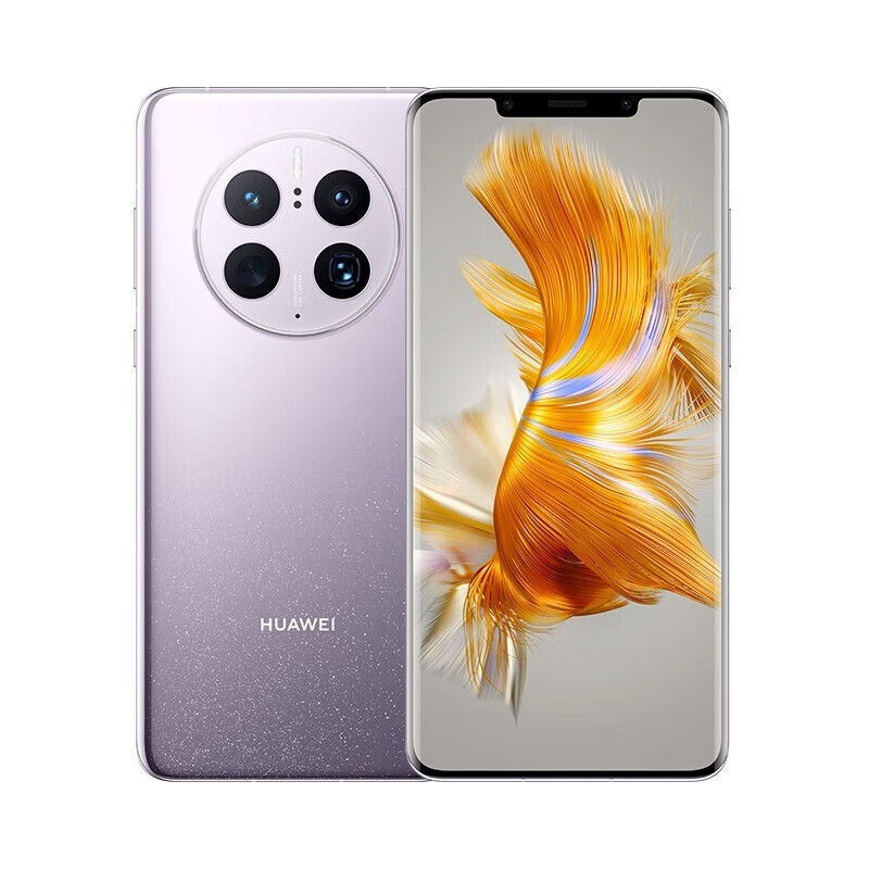 Original Huawei Mate 50 Pro 4G Mobile Phone 8GB RAM 256GB 512GB ROM Snapdragon 50.0MP NFC IP68 HarmonyOS 6.74" 120Hz OLED Full Screen Fingerprint
