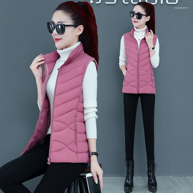 Women's Vests Jacket Vest Down Cotton Women's Short Autumn Winter Jackets Cotton-Padded Coat Chaleco Mujer Fashion 2022 Home Coats, Green
Women's Vests Jacket Vest Down Cotton Women's Short Autumn Winter Jackets Cotton-Padded Coat Chaleco Mujer Fashion 2022 Home Coats, Green